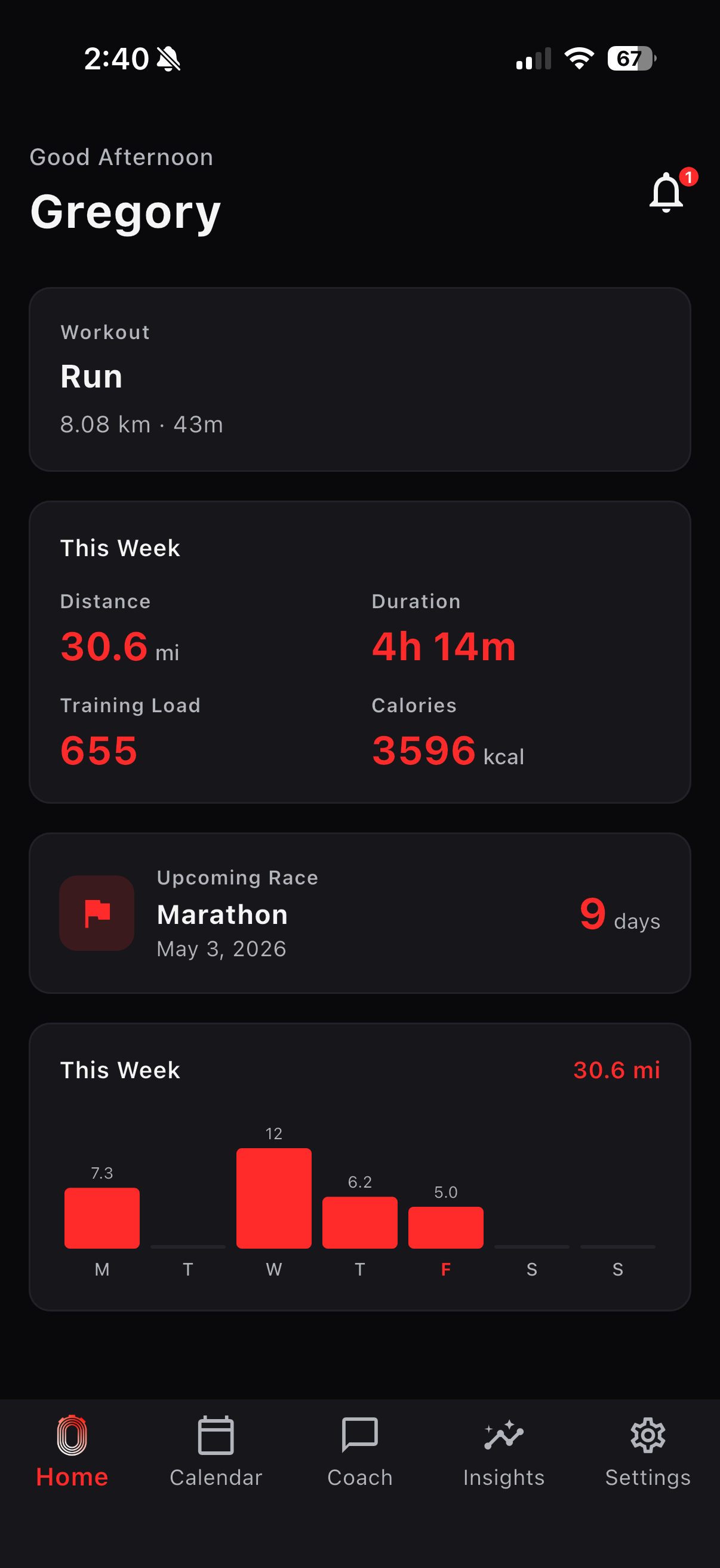 Trackside Home screen